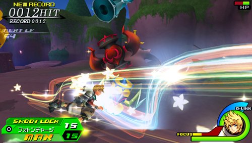 SONY - PSP3000&amp;ｷﾝｸﾞﾀﾞﾑﾊｰﾂ (ﾊﾞｰｽ ﾊﾞｲ ｽﾘｰﾌﾟ) Amazon.co.jp: キングダム ハーツ バース バイ スリープ - PSP